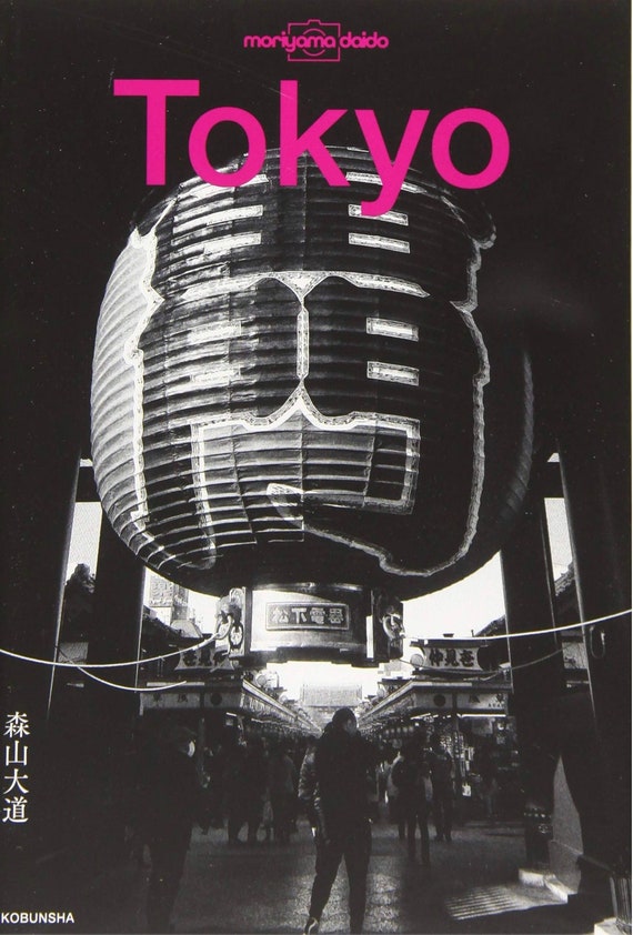 森山大道 東京 (ソフトカバー) - 日本の写真集 - Etsy 日本