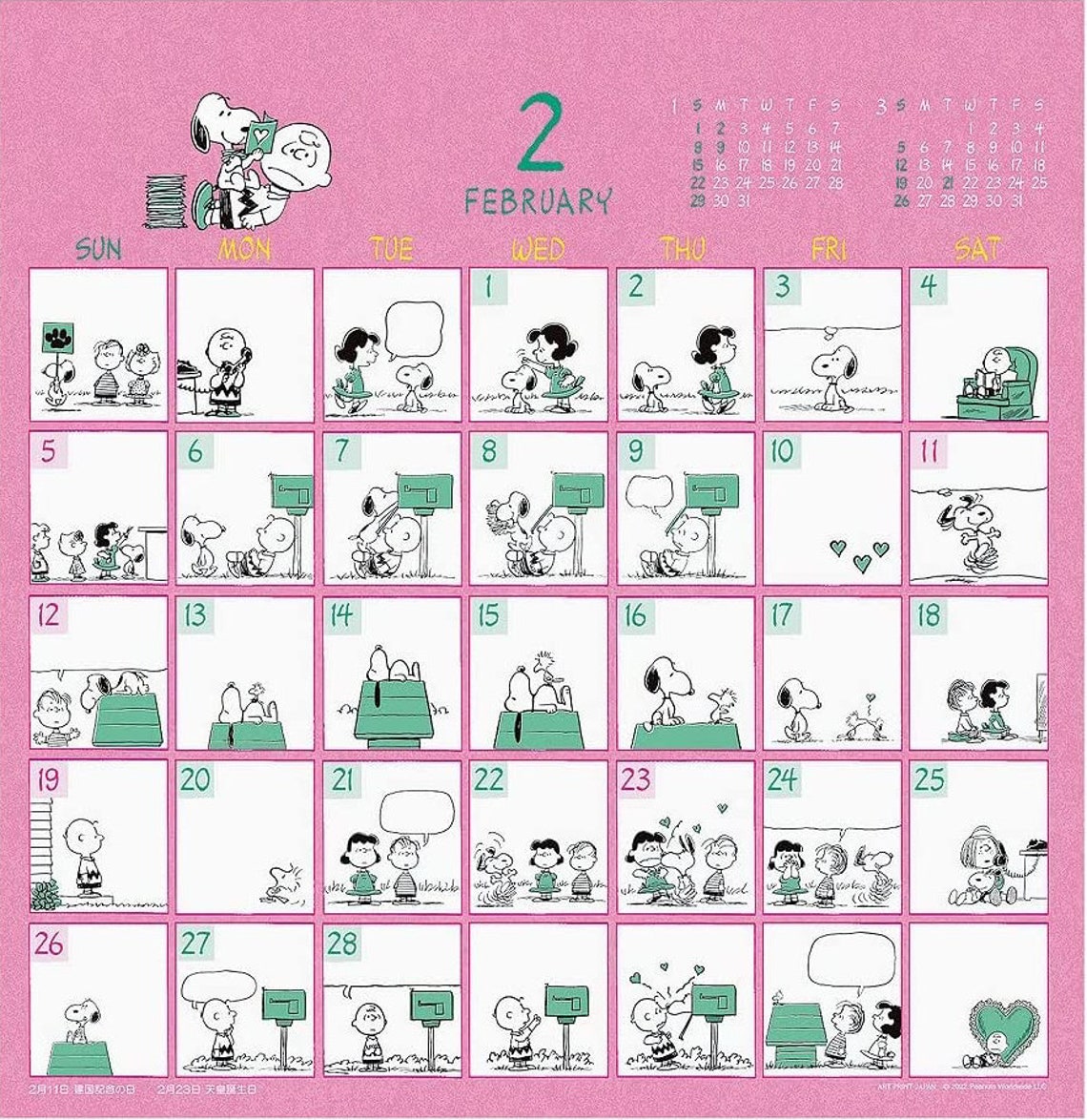 NEW PEANUTS SNOOPY / Comic Design Calendar 2023 Wall Etsy