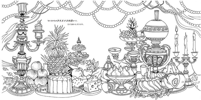 Livre de coloriage de chants de Noël avec de belles histoires Livre de coloriage d'illustrations japonais image 3