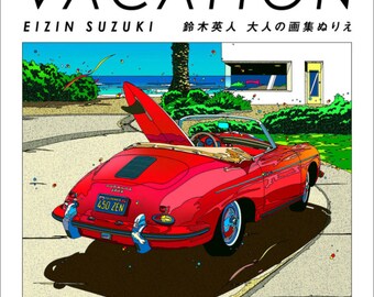 VACATION EIZIN SUZUKI Adult Art Book Coloring - Japanese