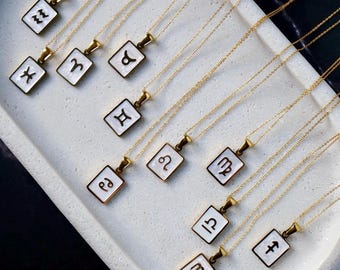 Limited Edition Zodiac 18k PVD Gold Plated Charm Necklace, Zodiac Jewelry