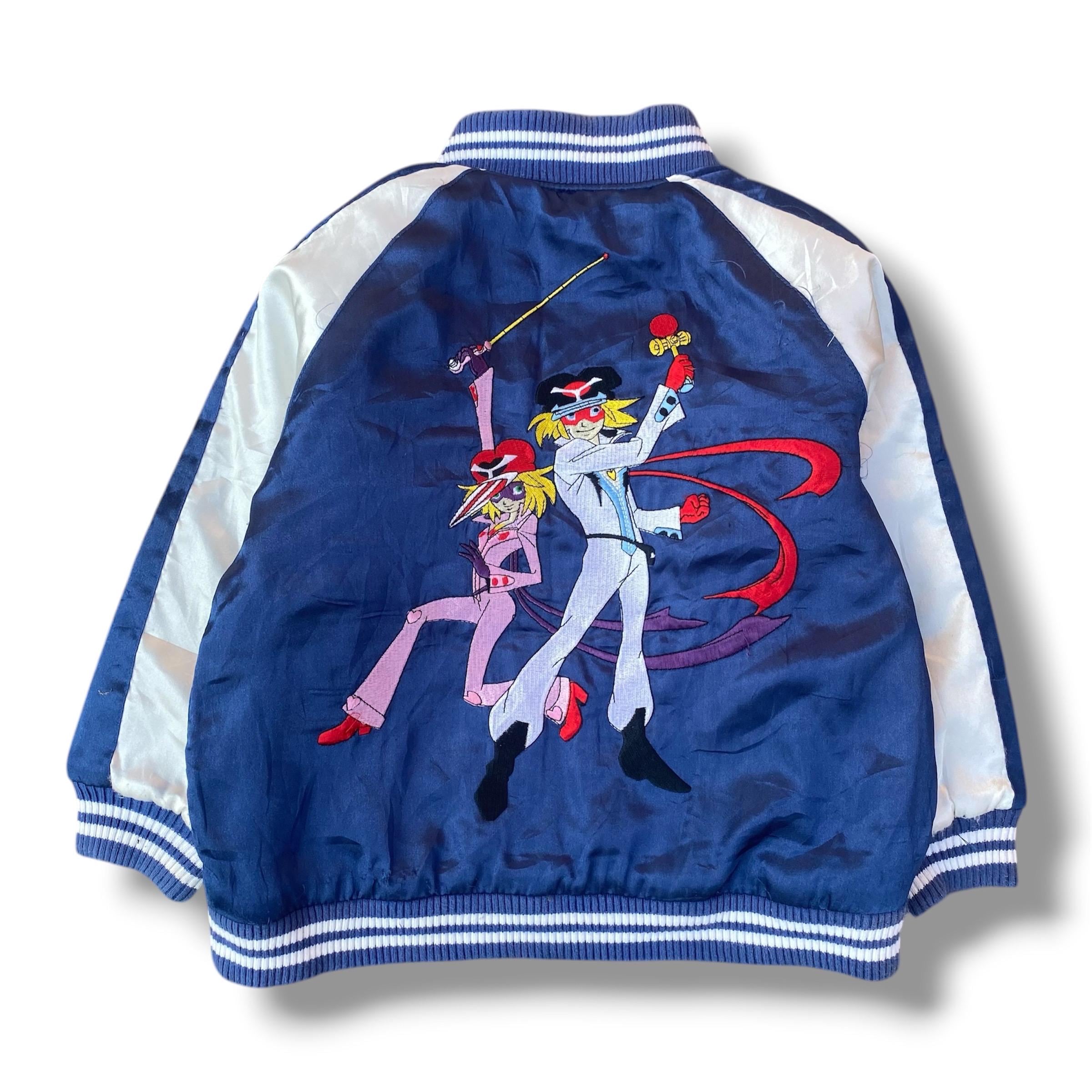 Time bokan - Etsy 日本