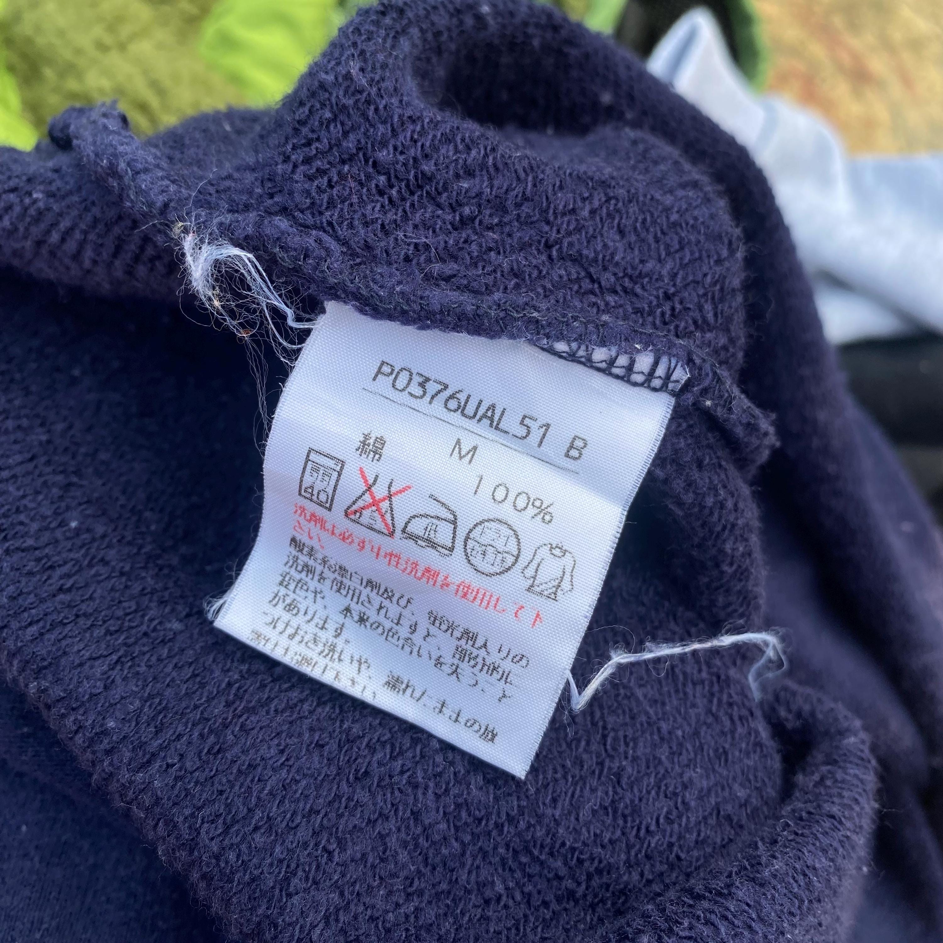 Vintage 90s Karl Helmut Ice Hockey Club Sweatshirt Embroidery