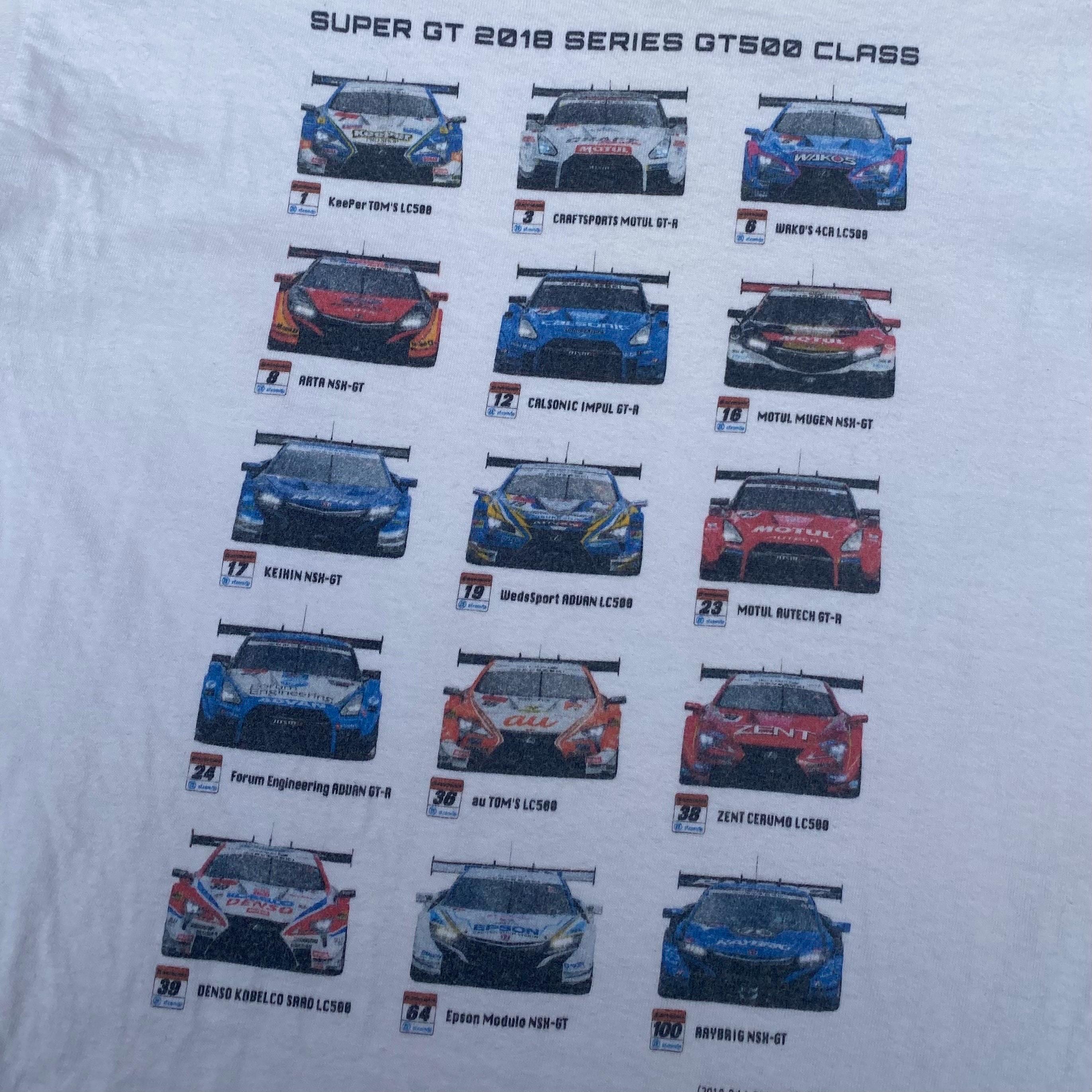 Vintage Super GT Series GT500 Class Shirt Small Racing Motor Sport 