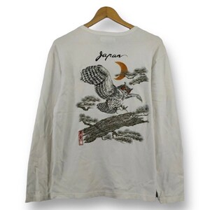 Camisa tradicional japonesa de manga larga con diseño de búho grande bordado, estilo urbano, talla L