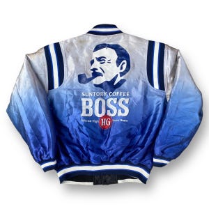 Boss Coffee Jacket - Etsy