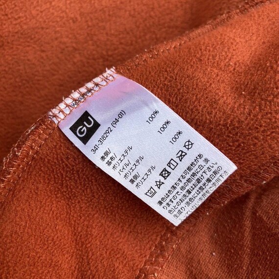 Vintage GU Fleece Jacket Medium Full Zipper Japanese Brand