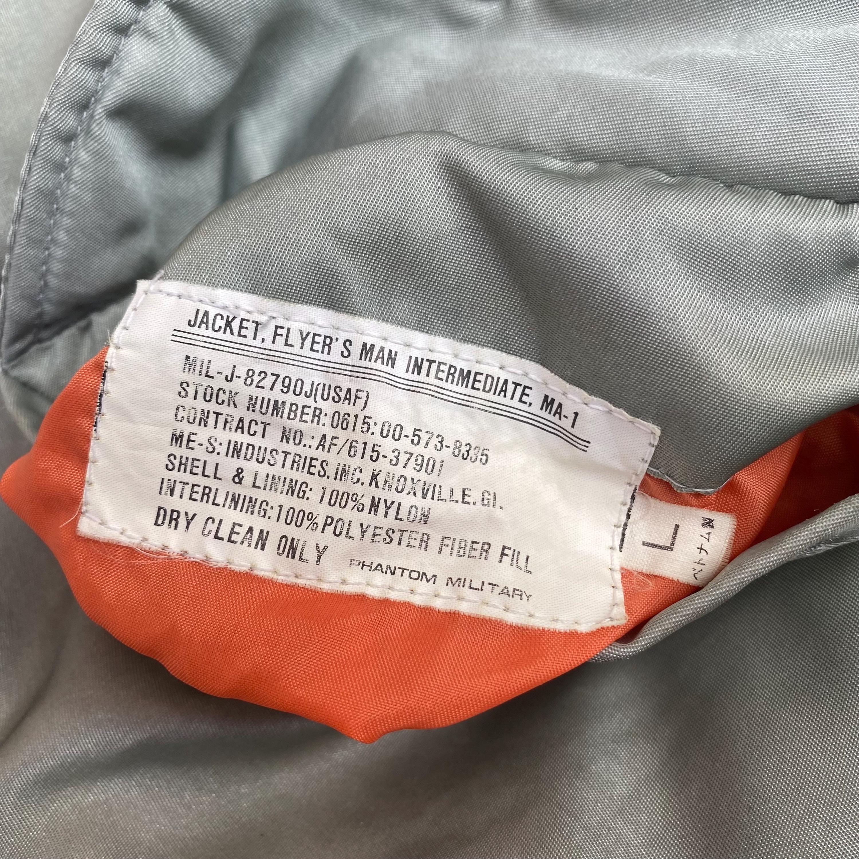 Vintage 90s Reversible MA-1 Military Ultra Force Flyers Bomber