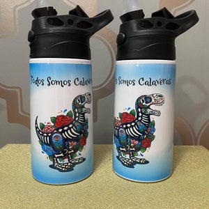 Personalized Kids Insulated Tumbler