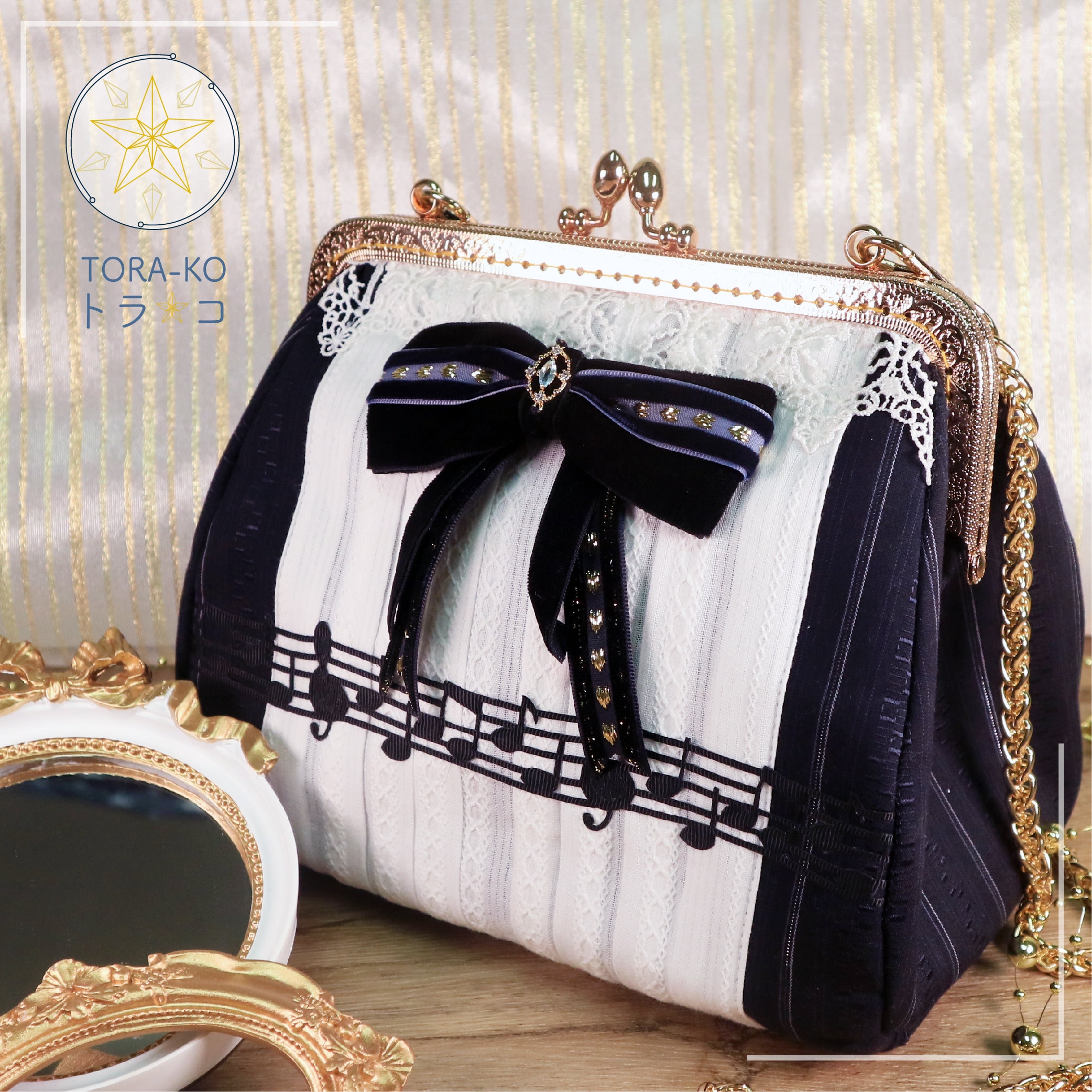 Cute Pleated Ruffle Design Colorful Bow Knot Star Shape Decoration Pearl  Embellishment Sweet Lolita Messenger Bag