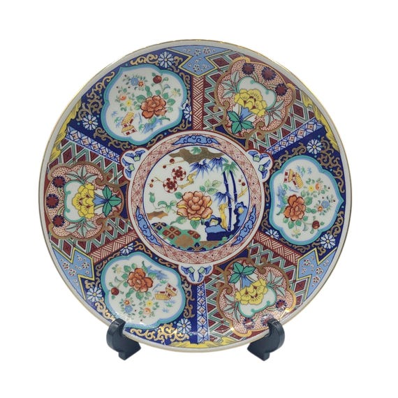 Vintage Imari Ware Japan Plate | Collectible | Decorative Plate | 10" Imari Plate | Made In Japan