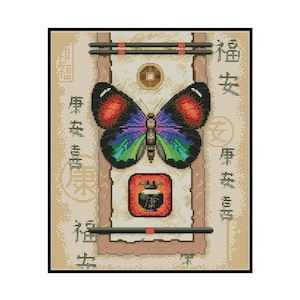 Eastern Chinese Oriental Butterfly Insects Animals Counted Cross stitch Instant Download PDF Pattern