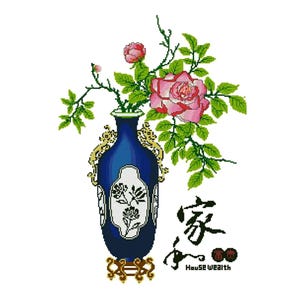 Floral Vase Counted Cross Stitch Pattern (PDF Pattern)