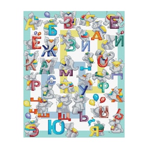 Alphabet Animals Elephant Abc Counted Cross stitch Instant Download PDF Pattern