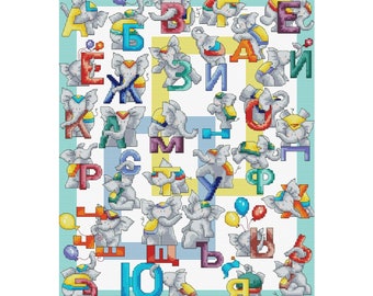 Alphabet Animals Elephant Abc Counted Cross stitch Instant Download PDF Pattern