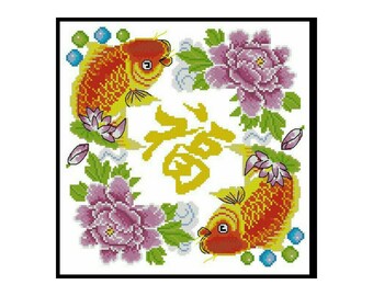 Chinois Lucky Koi Carp Fish Broderie Point de croix compté Téléchargement instantané Modèle PDF