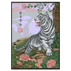 White Bengal Tiger Embroidery: Wild Animal Cross Stitch (PDF Pattern)