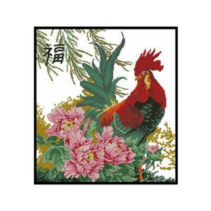 Oriental Rooster Chicken Animals Embroidery Counted Cross stitch Instant Download PDF Pattern