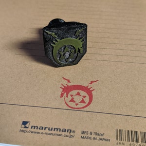 Homonculus Seal Ink Stamp