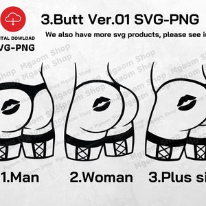 Butt Svg,3 Butt svg, Kiss butt svg,Sexy Butt svg, DIY or decorate for your idea etc.