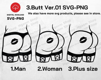 Sexy Butt SVG PNG, Kiss Lips, DIY Cut Files (Digital Download)