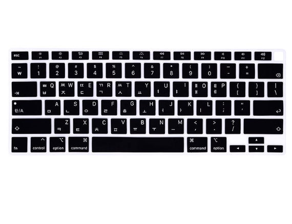 doneren Chemicus redden Koreaans taaltoetsenbord voor MacBook Hangul-toetsenbord - Etsy Nederland