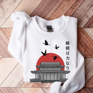 Japanse trui, Samurai Shirt, Japanse Streetwear, Grunge Shirt Japans shirt, Anime Esthetisch Shirt, Esthetische Kleding, Kawaii Shirt,