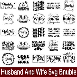 夫と妻 SVG、夫と妻 SVG、カップル シャツ SVG、夫と妻 SVG、彼と彼女の SVG、記念日 SVG、カップル SVG バンドル