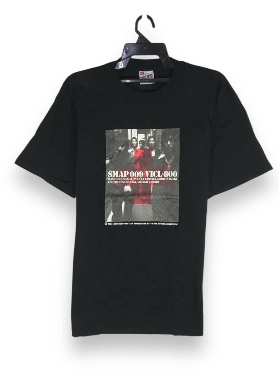 Takuya Kimura Shirt - Etsy