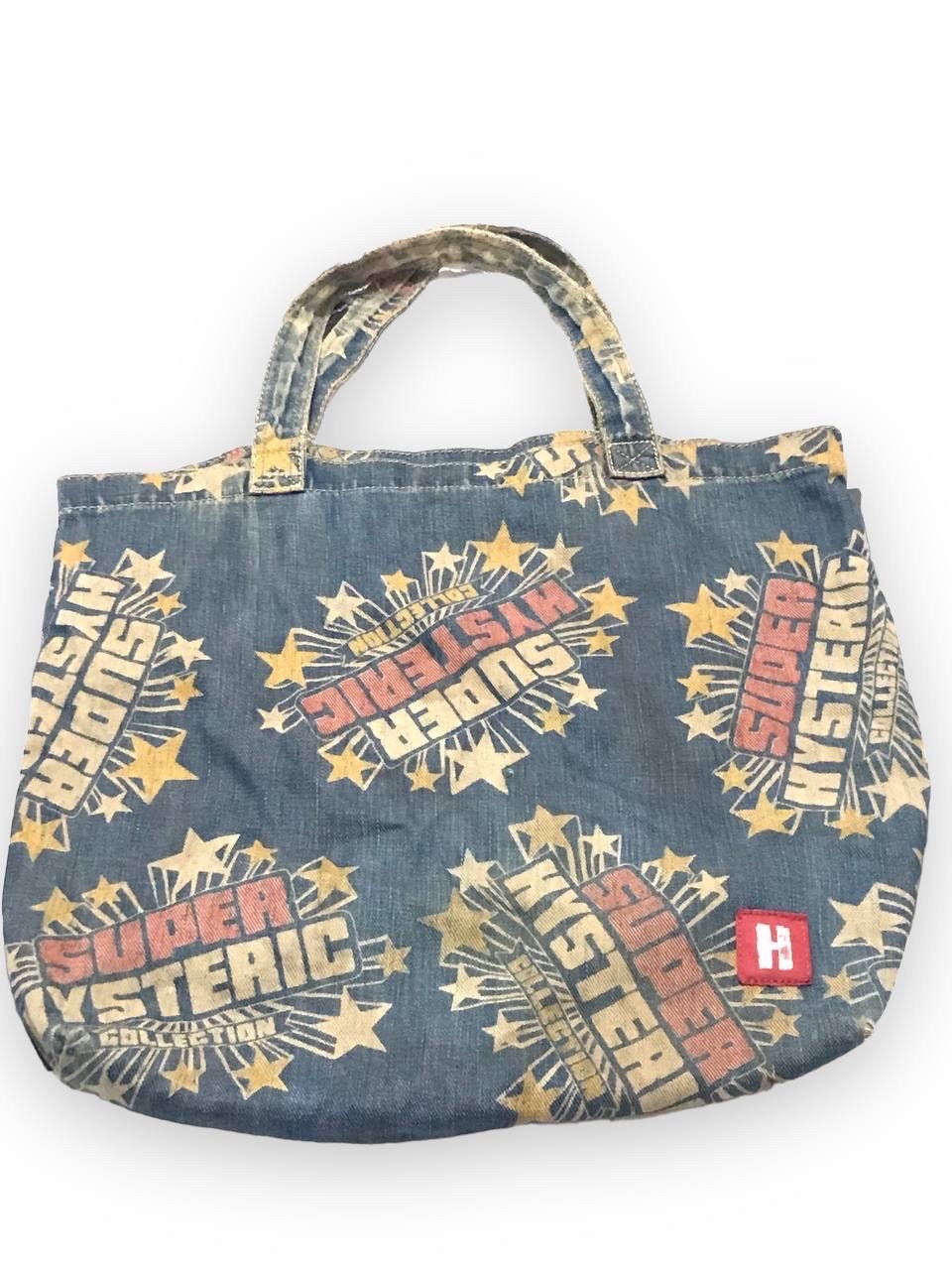 Hysteric Glamour Bag - Etsy Hysteric Glamour Bag - Etsy