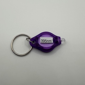 Langwellige UV-LED-Taschenlampe, 395 mm, Schwarzlicht, Schlüsselanhänger, UV-Licht