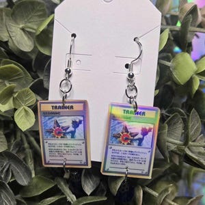 Misty's Tear - Etsy Misty's Tear - Etsy