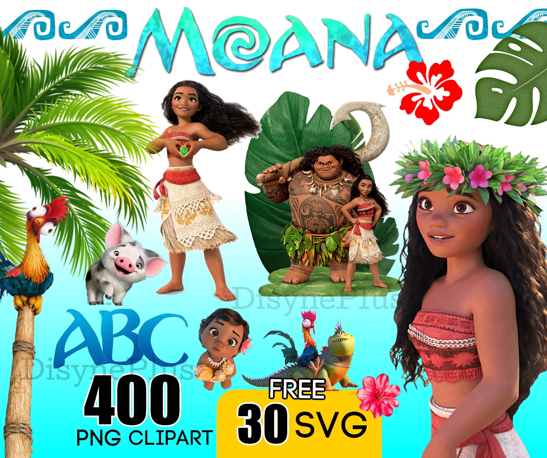 Trendy And Unique party decorations moana Designs On Offers 