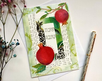 Jewish New Year Greeting Card- Shana Tova!