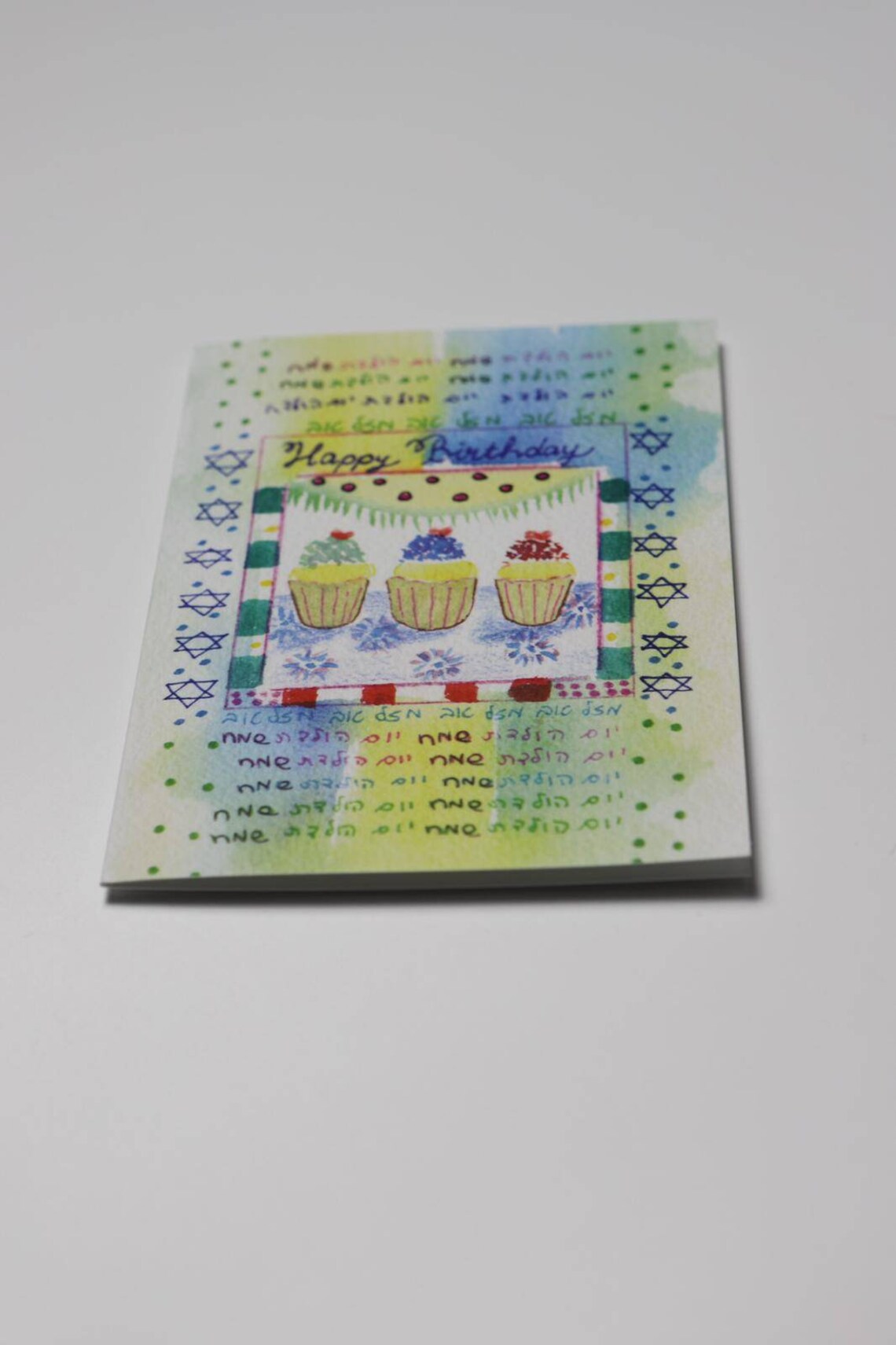 Happy Birthday jewish Greeting Card - Etsy UK