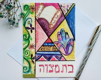 Batmitzvah-Jewish Greeting Card