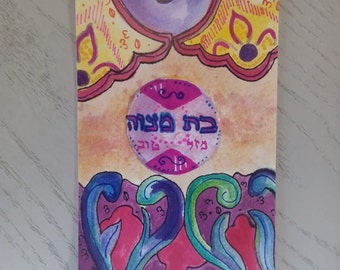 Batmitzvah-Jewish Greeting Card