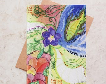 Rosh Hashanah-kort: A6 akvarellkonsttryck med kuvert (nyårshälsning)