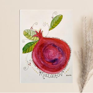 de voeux grenade | Mazaltov | Oeuvre d'art d'Israël | Carte de voeux vierge juive | Carte pour toutes les occasions