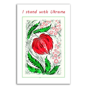 Arquivo digital para download Cartão postal ucraniano 4x6" Arte Petrykivka Artista ucraniano Vendedor ucraniano Ucrânia fez com que eu ficasse com a Ucrânia