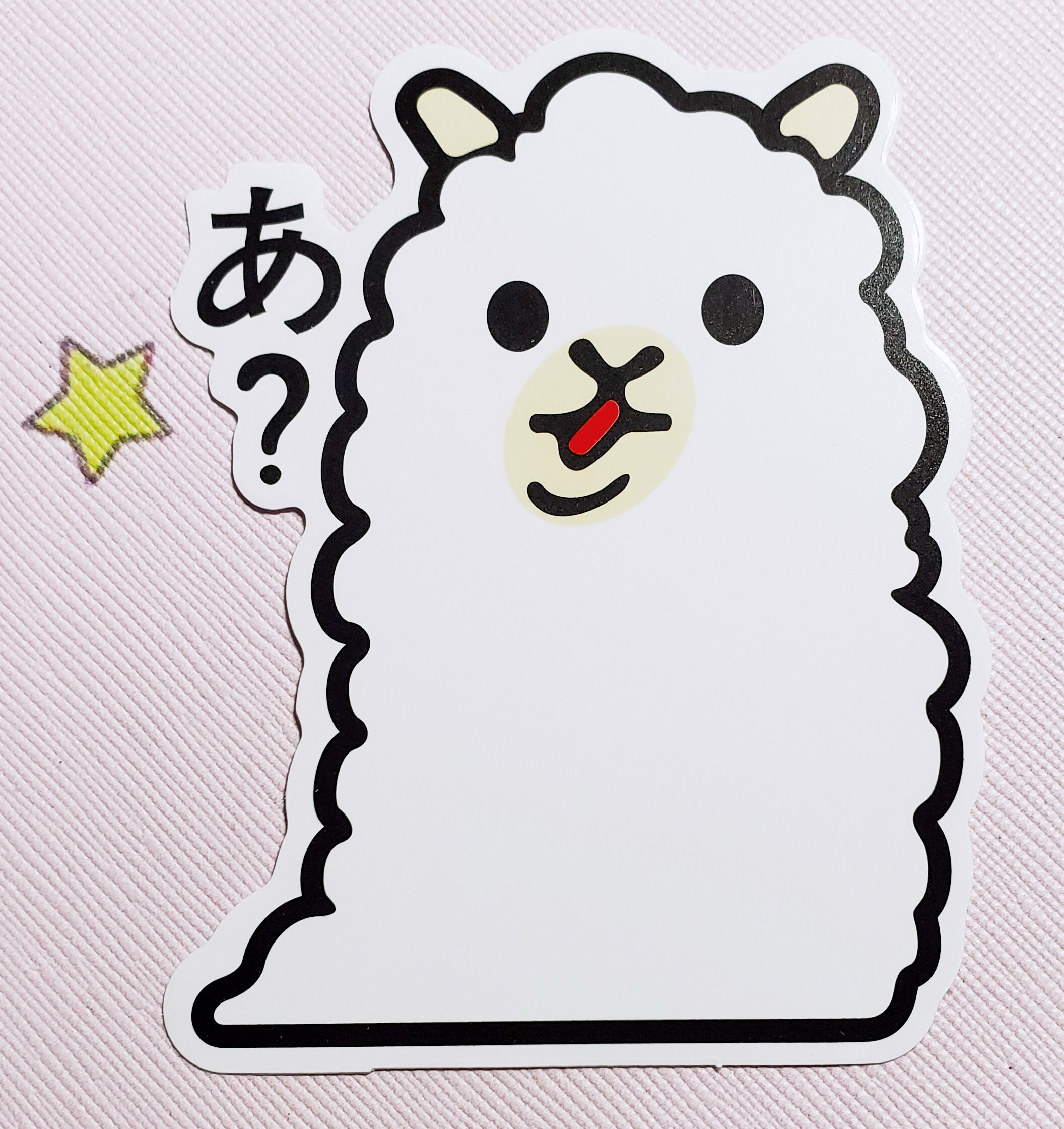 Kawaii Japanese Cartoon Animals Decal Vinyl Waterproof | Etsy