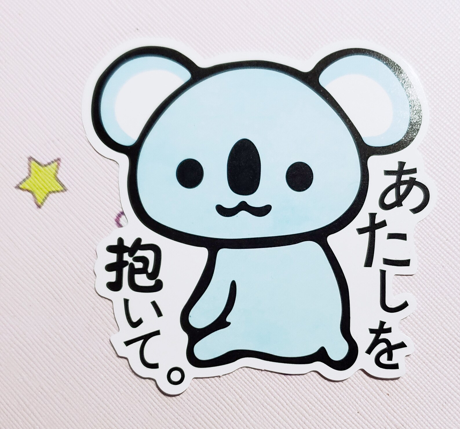 Kawaii Japanese Cartoon Animals Decal Vinyl Waterproof | Etsy