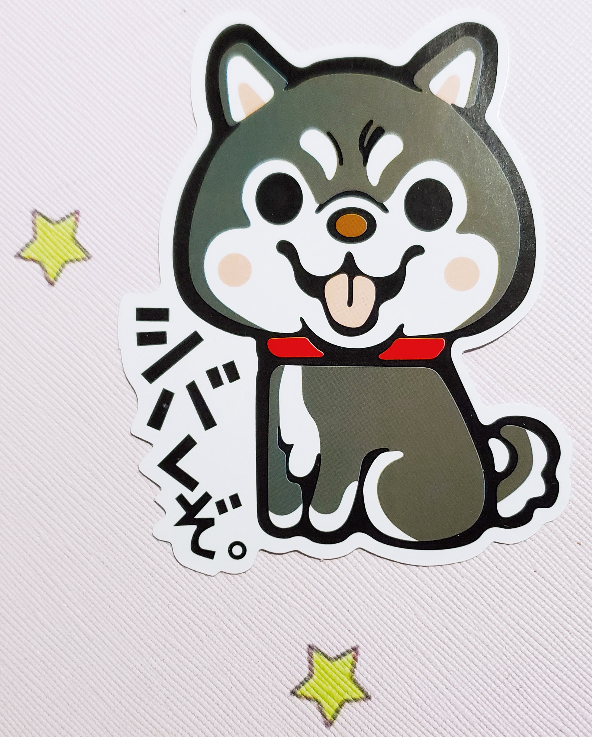 Kawaii Japanese Cartoon Animals Decal Vinyl Waterproof | Etsy