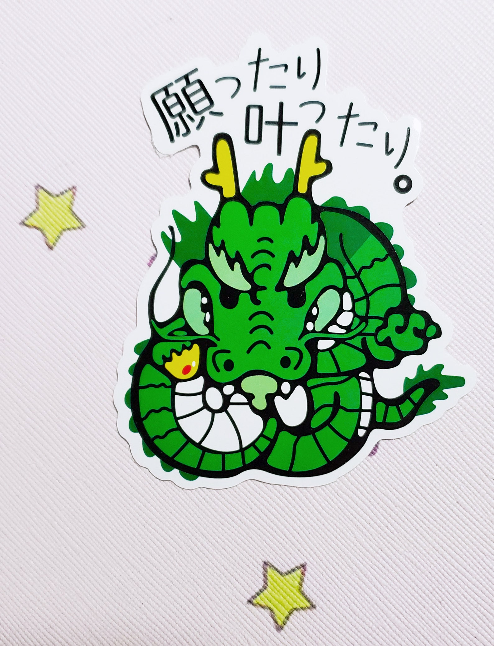 Kawaii Japanese Cartoon Animals Decal Vinyl Waterproof | Etsy