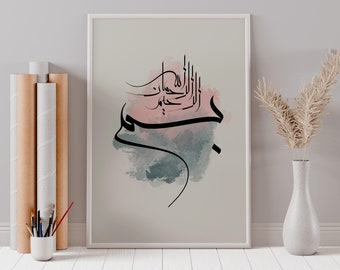 Bismillah Calligraphy Wall Art Print With Abstract Pink and Dark Green - Modern Arabic Decor, Personalized Gift, Islamic Home Decor
