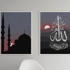 2 Sets Islamic Printable Boho Wall Art, Arabic Calligraphy Poster & Masjid Silhouette Ramadan Aesthetic Home Decor, Mosque Art, Living Room image 5