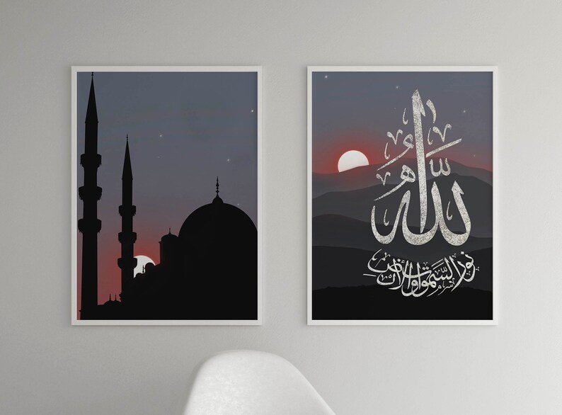 2 Sets Islamic Printable Boho Wall Art, Arabic Calligraphy Poster & Masjid Silhouette Ramadan Aesthetic Home Decor, Mosque Art, Living Room image 5