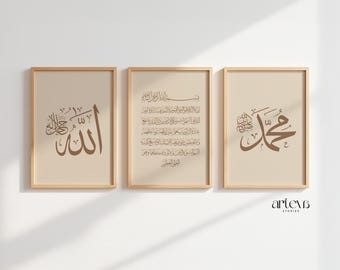 Set of 3 Allah Muhammad Ayatul Kursi Thuluth Calligraphy Prints, Brown Minimalist Islamic Wall Art, Printable Home Decor