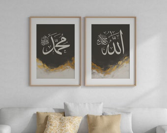 2 Sets Arabic Calligraphy Printable Allah & Muhammad Earthy Abstract and Gold, Islam Aesthetic pouring abstract, Home Decoration, Arabic Art