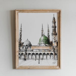 Digital Islamic Art of Green Dome Mosque or Masjid An-Nabawi in Madinah with Watercolor Sketch Art / Printable Wall Art for Home Decor